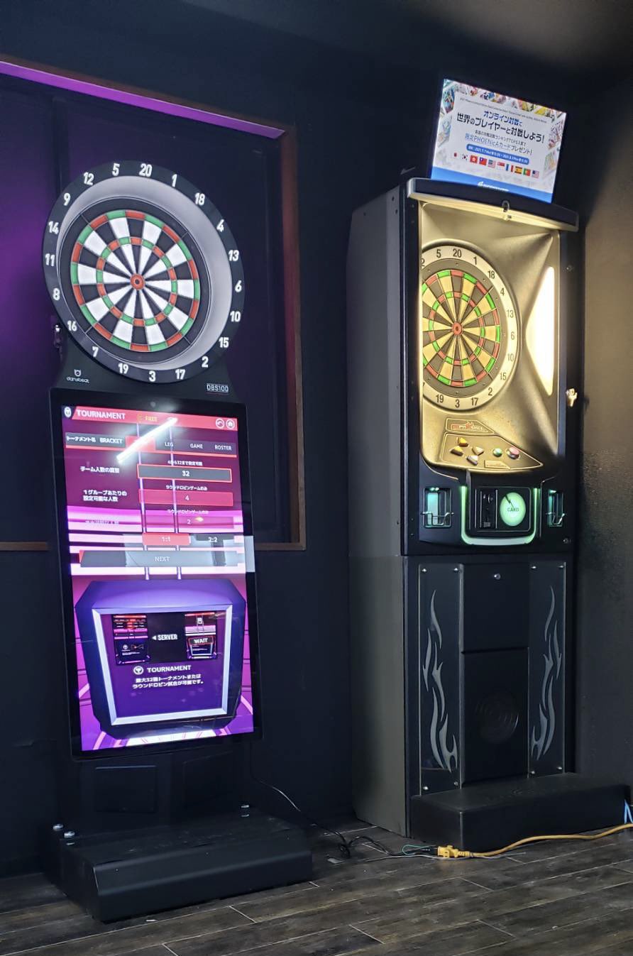 Dartsbeat Electronic Dart Machine DBS100 [Available in Hong Kong only]